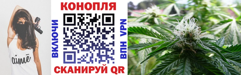 Купить наркотики сайты Межгорье ГАШ  A PVP  Cocaine  Мефедрон  Каннабис 