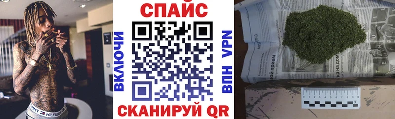 blacksprut зеркало  Межгорье  БУТИРАТ буратино 