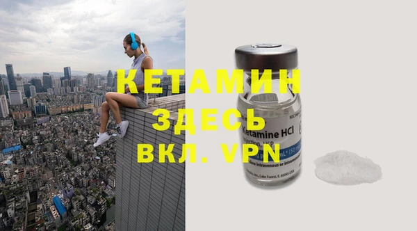 COCAINE Верхнеуральск