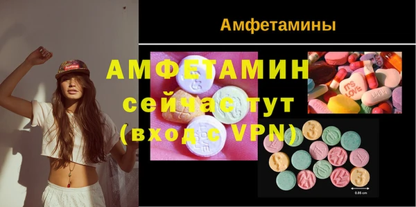 COCAINE Верхнеуральск