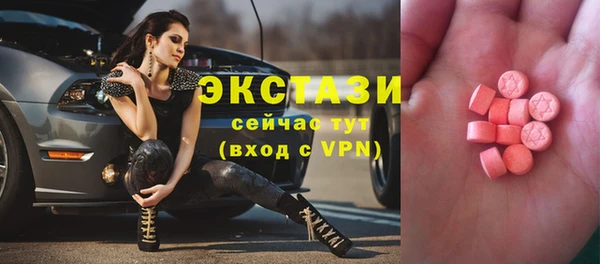 гашишное масло Бородино