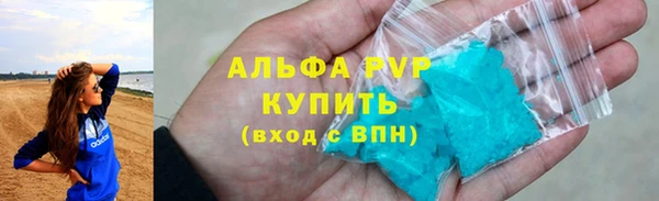 амф Сясьстрой