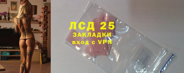 COCAINE Верхнеуральск