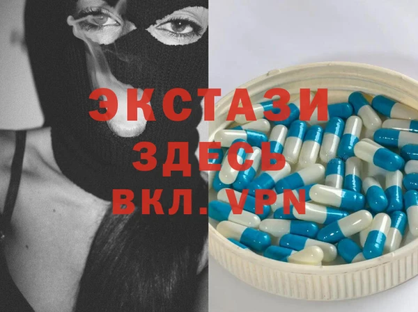2c-b Верея