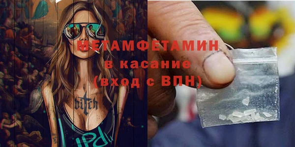 COCAINE Верхнеуральск