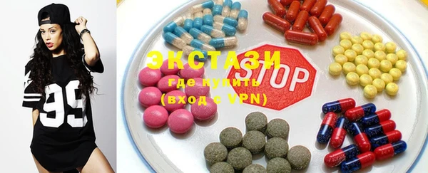 2c-b Верея