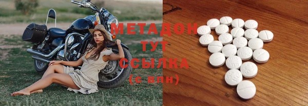mdma Нестеровская