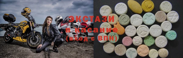 дживик Бронницы