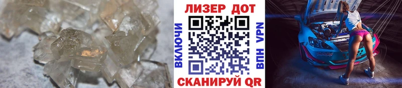 ЛСД экстази ecstasy  Межгорье 