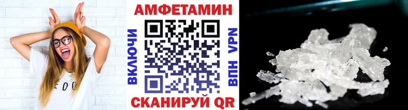 кракен онион  Межгорье  МЕТАМФЕТАМИН мет  хочу  